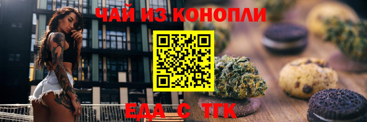  КОКАИН Мелеуз