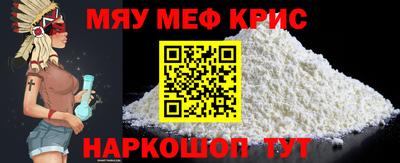 каннабис Гусь-Хрустальный