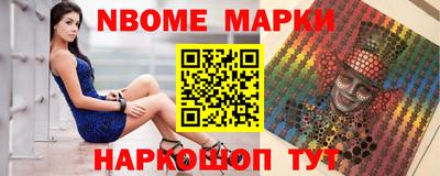 каннабис Гусь-Хрустальный