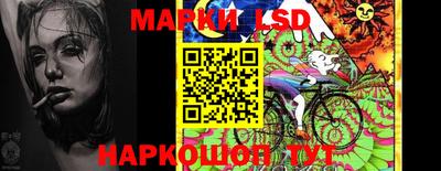 прущие грибы Гусиноозёрск