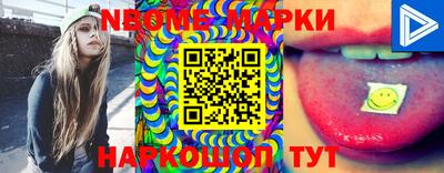 прущие грибы Гусиноозёрск