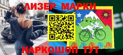 прущие грибы Гусиноозёрск