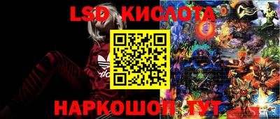 бутират Гусев