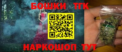 прущие грибы Гусиноозёрск
