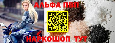 прущие грибы Гусиноозёрск