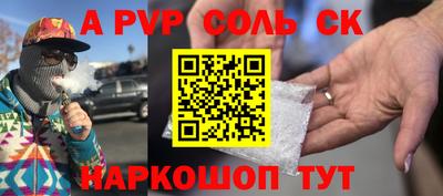 бутират Гусев