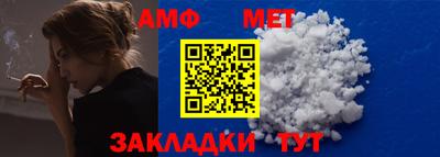 бутират Гусев