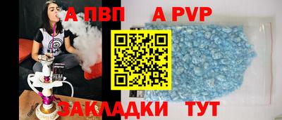 бутират Гусев