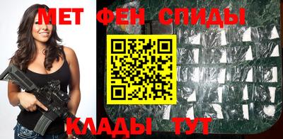бутират Гусев