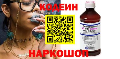 каннабис Гусь-Хрустальный