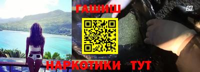прущие грибы Гусиноозёрск