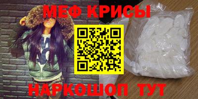 прущие грибы Гусиноозёрск