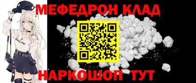 прущие грибы Гусиноозёрск